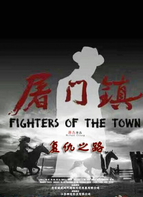 在教室轮流澡到高潮h